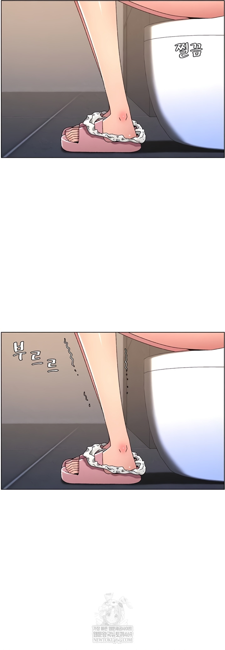 A Secret Lesson With My Younger Sister Raw - Chapter 100 Page 56