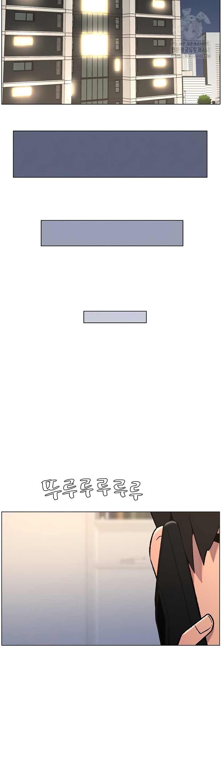 A Secret Lesson With My Younger Sister Raw - Chapter 85 Page 19