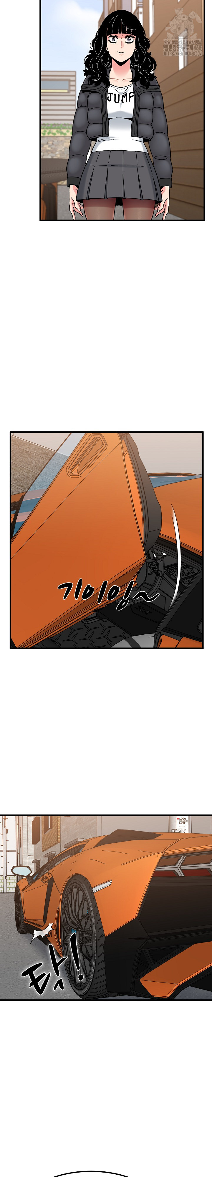 A Turning Point Raw - Chapter 116 Page 21