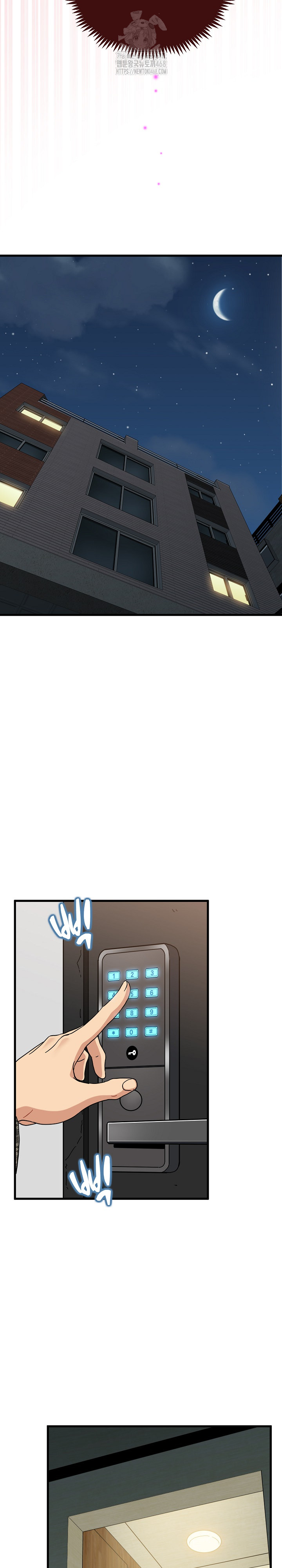 A Turning Point Raw - Chapter 117 Page 18