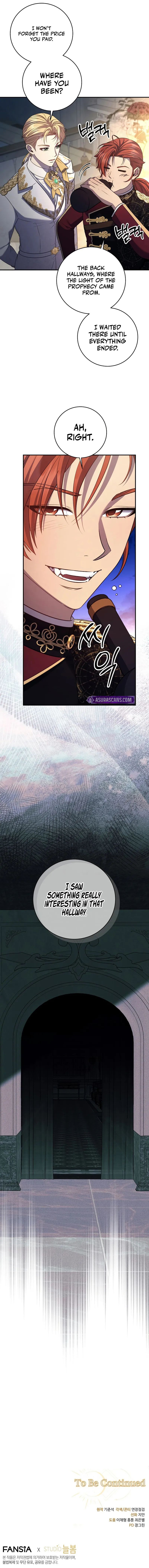 Margrave’s Bastard Son was The Emperor - Chapter 85 Page 12