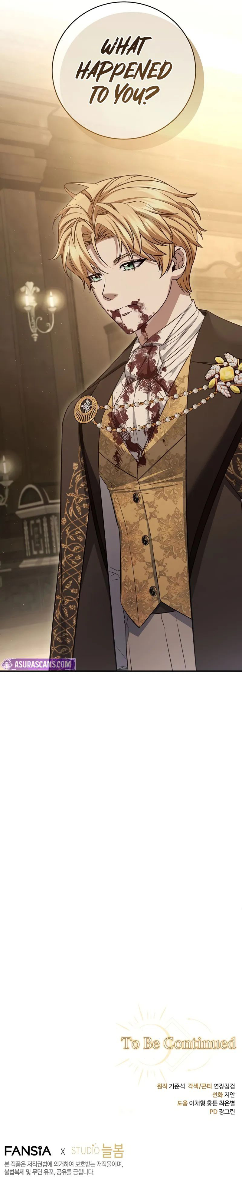 Margrave’s Bastard Son was The Emperor - Chapter 98 Page 11