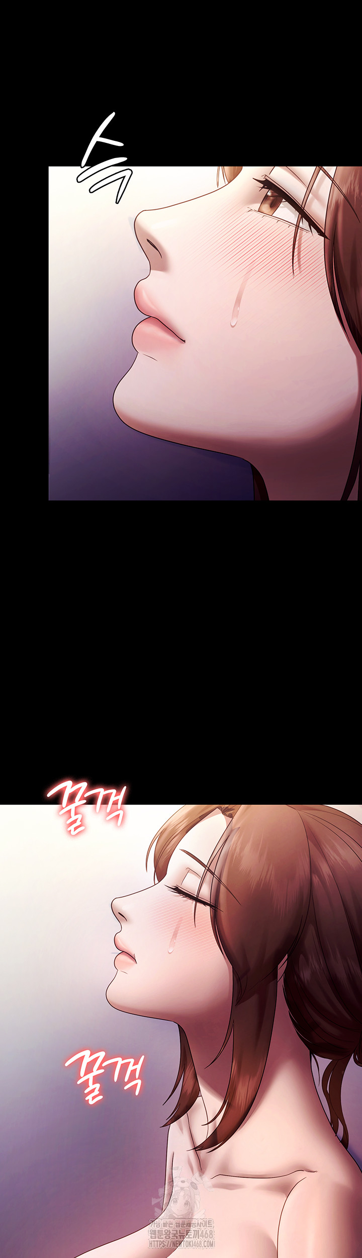 The Chairman’s Wife Raw - Chapter 76 Page 35