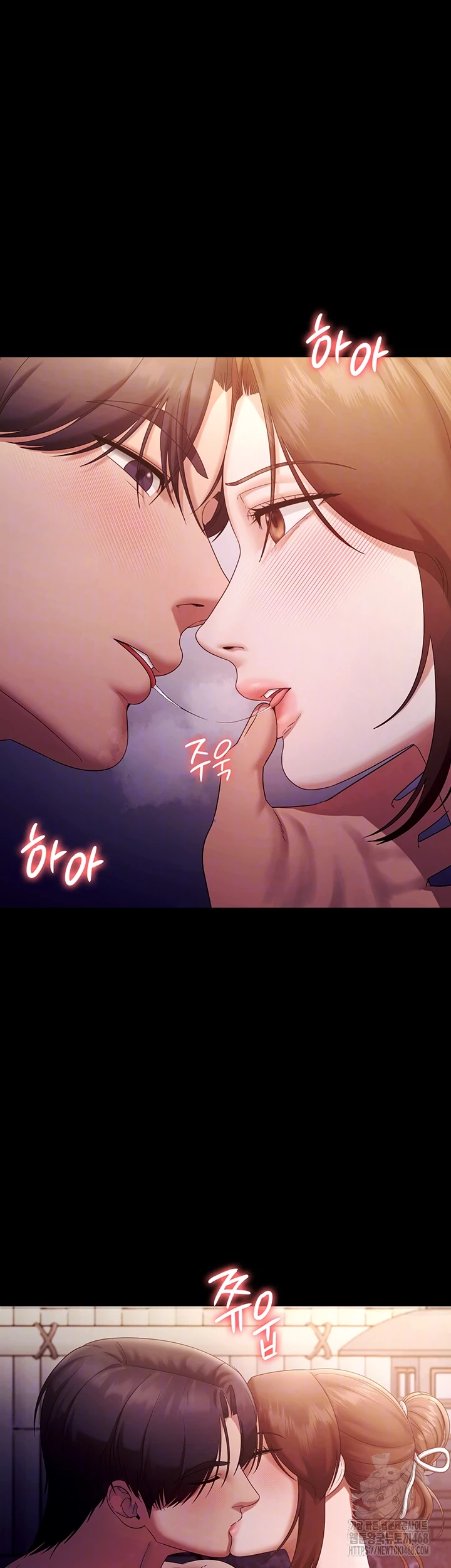 The Chairman’s Wife Raw - Chapter 76 Page 4