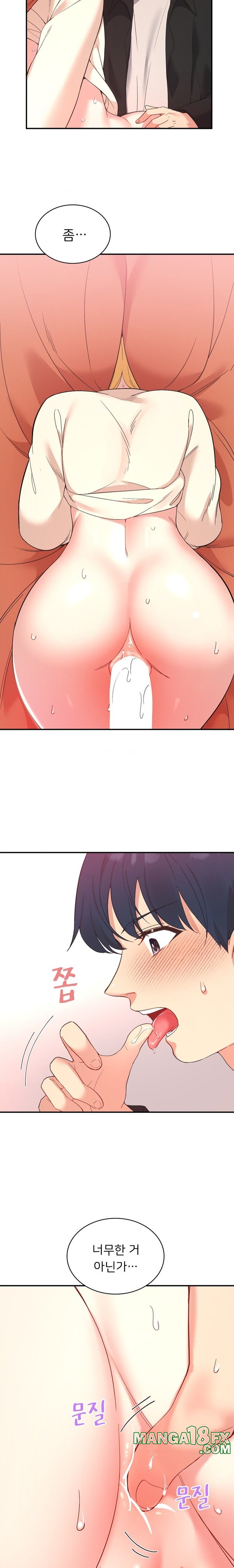 Smart App Life Raw - Chapter 37 Page 15