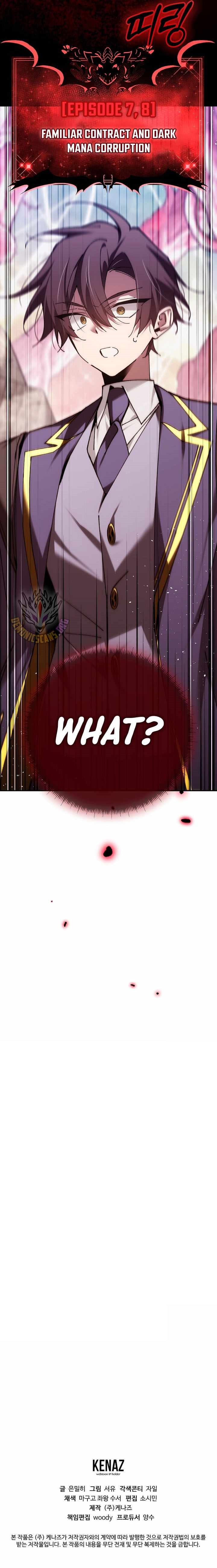 Magic Academy’s Genius Blinker - Chapter 87 Page 17