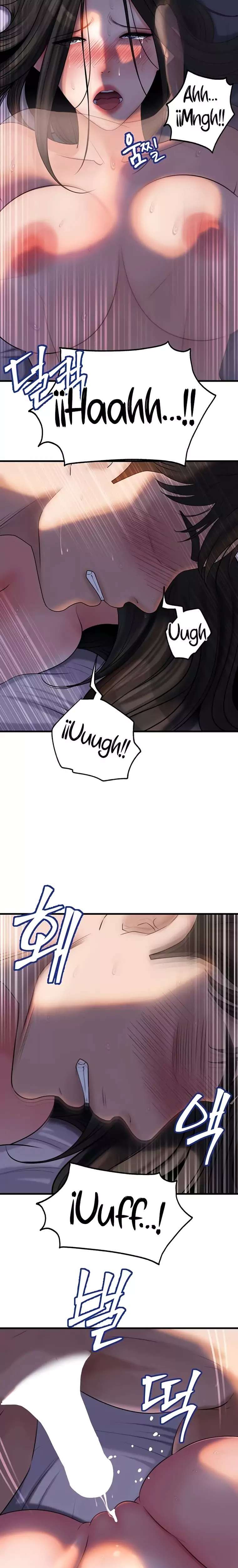 Not the Daughter, but the Mother Raw - Chapter 74 Page 13