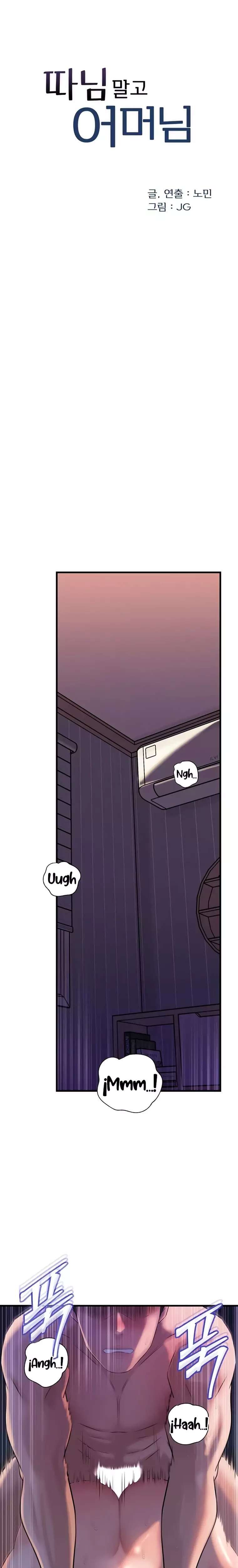 Not the Daughter, but the Mother Raw - Chapter 74 Page 7