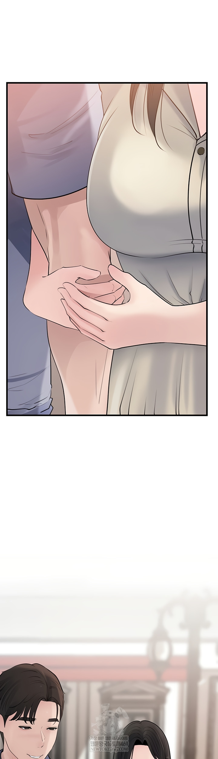 Not the Daughter, but the Mother Raw - Chapter 76 Page 60