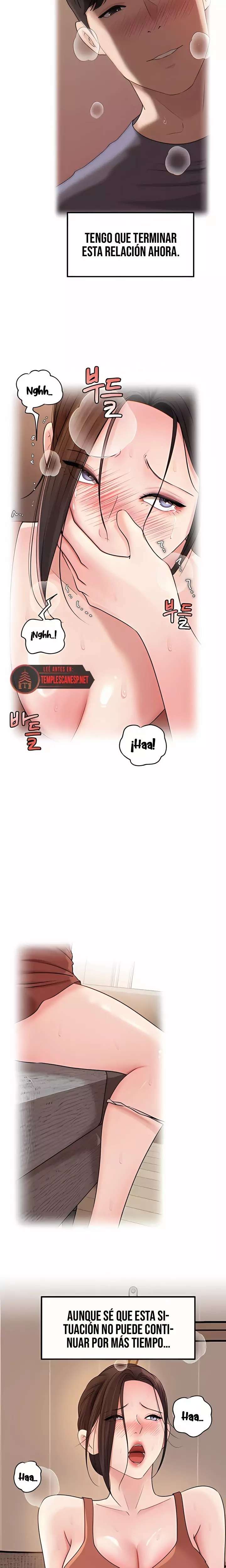 Not the Daughter, but the Mother Raw - Chapter 80 Page 11