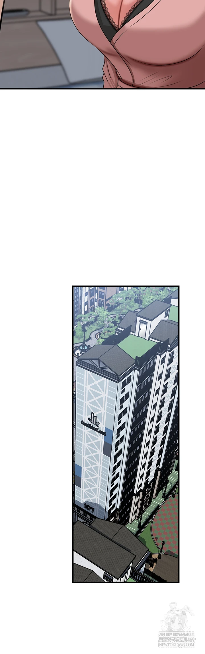 Not the Daughter, but the Mother Raw - Chapter 93 Page 38