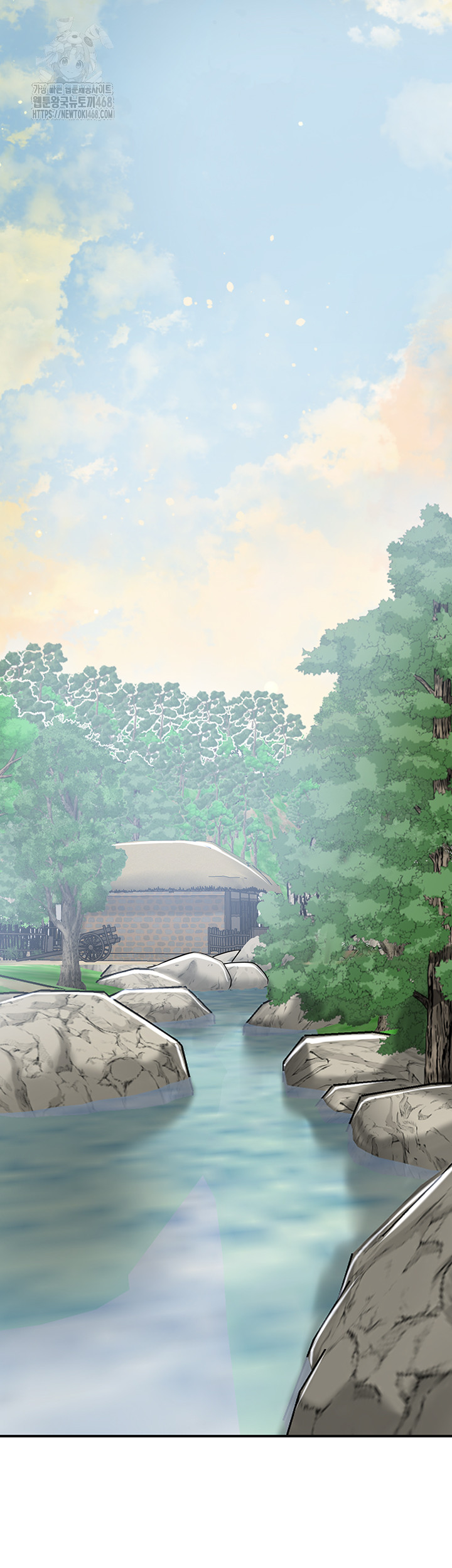 Brothel Raw - Chapter 73 Page 50