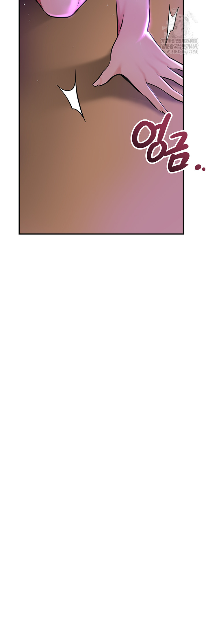 Brothel Raw - Chapter 80 Page 51