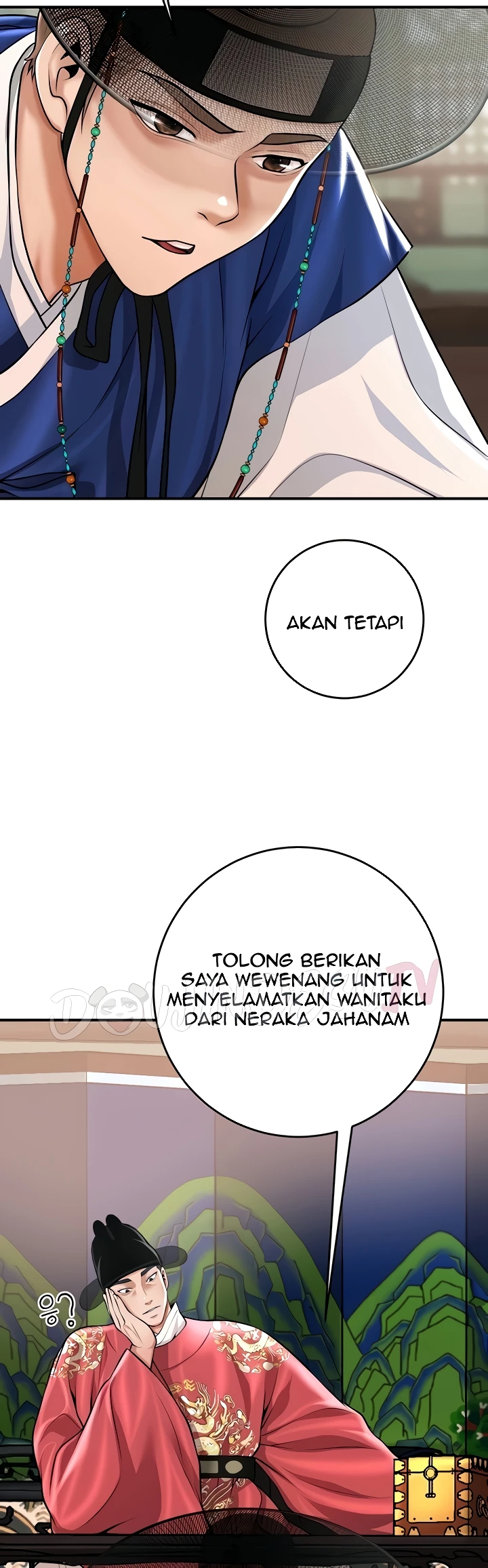 Brothel Raw - Chapter 85 Page 32