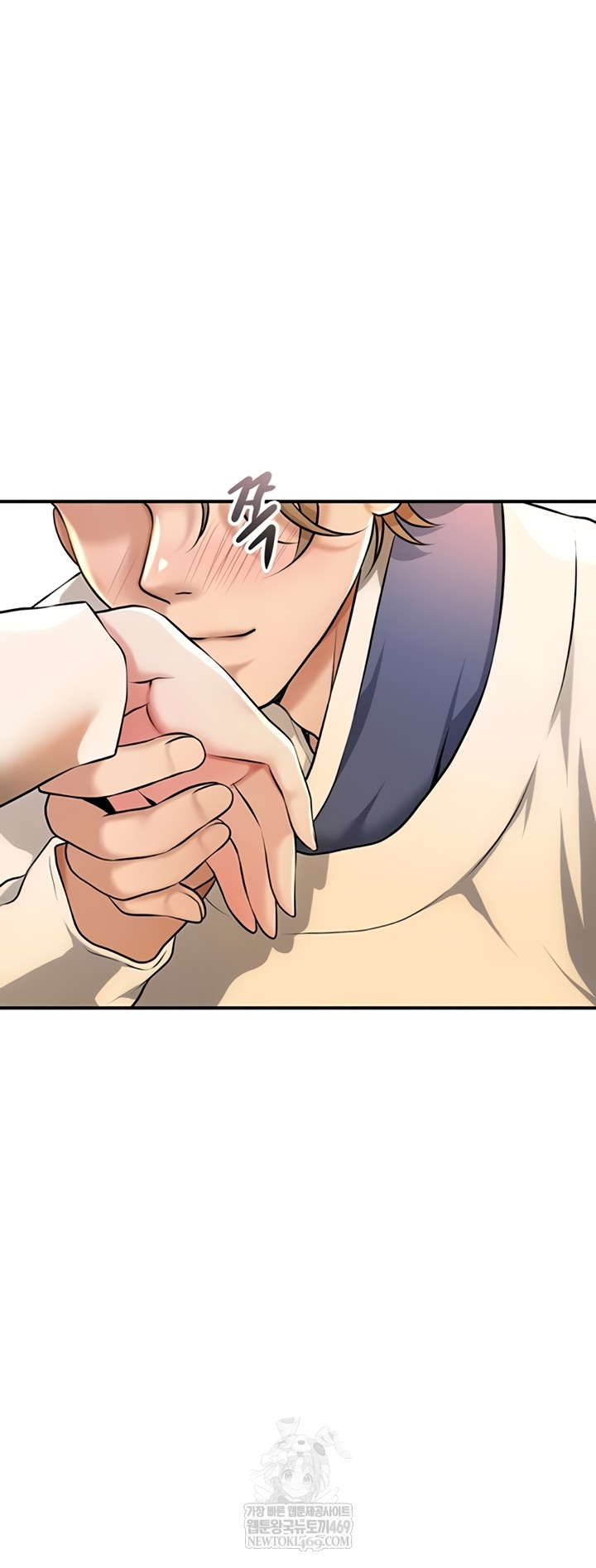 Brothel Raw - Chapter 89 Page 52