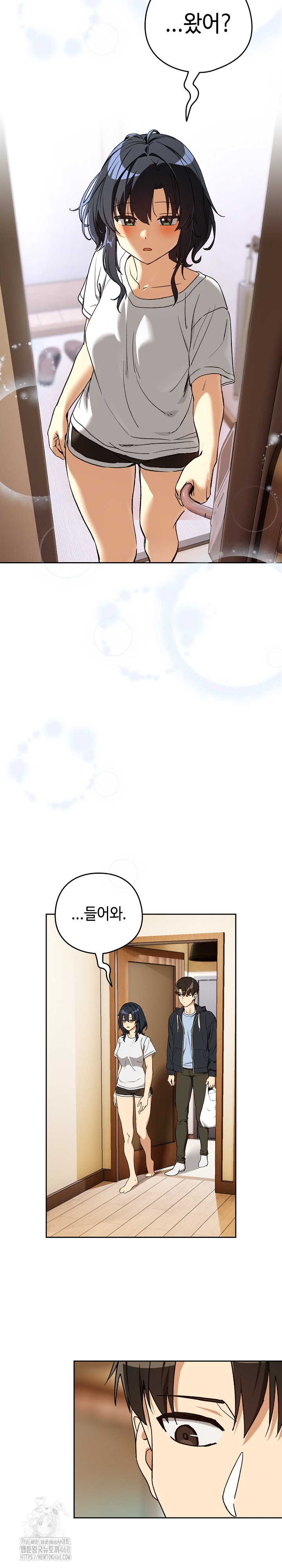 After Work Love Affairs Raw - Chapter 100 Page 3