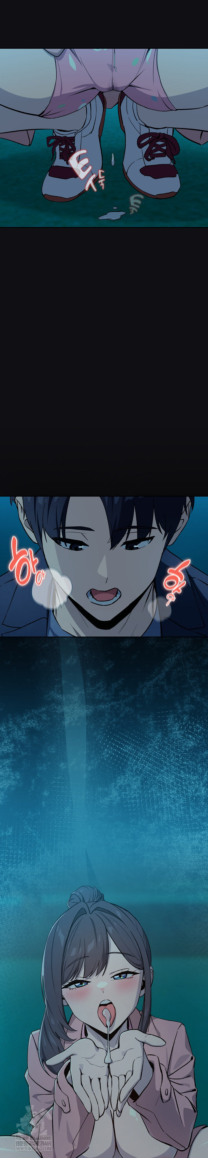 After Work Love Affairs Raw - Chapter 108 Page 25