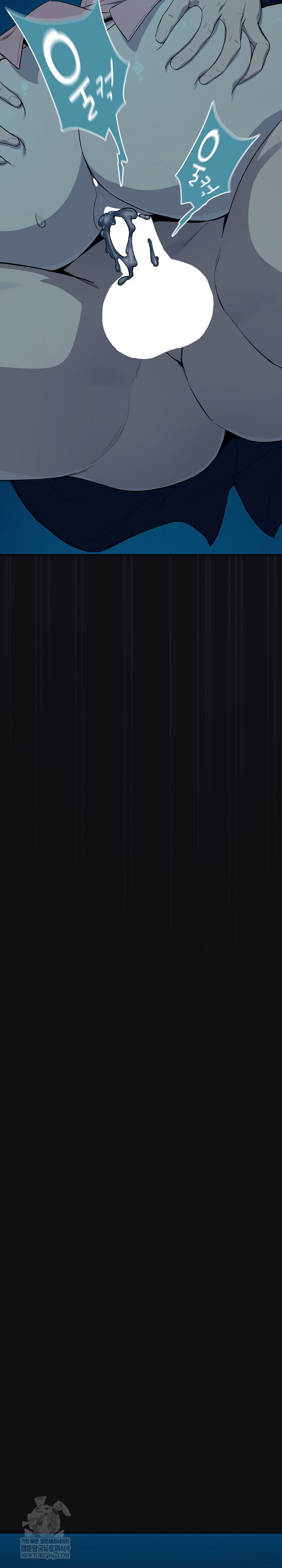 After Work Love Affairs Raw - Chapter 109 Page 18