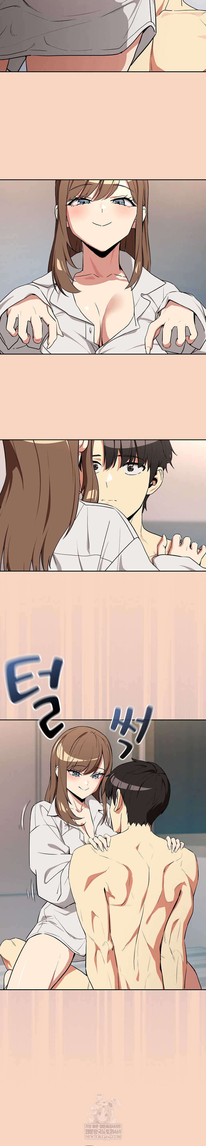 After Work Love Affairs Raw - Chapter 120 Page 14