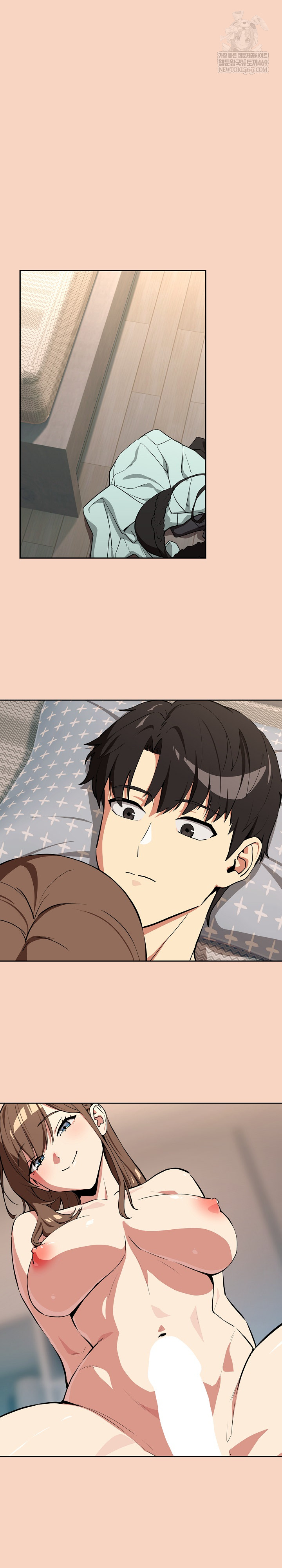 After Work Love Affairs Raw - Chapter 120 Page 2