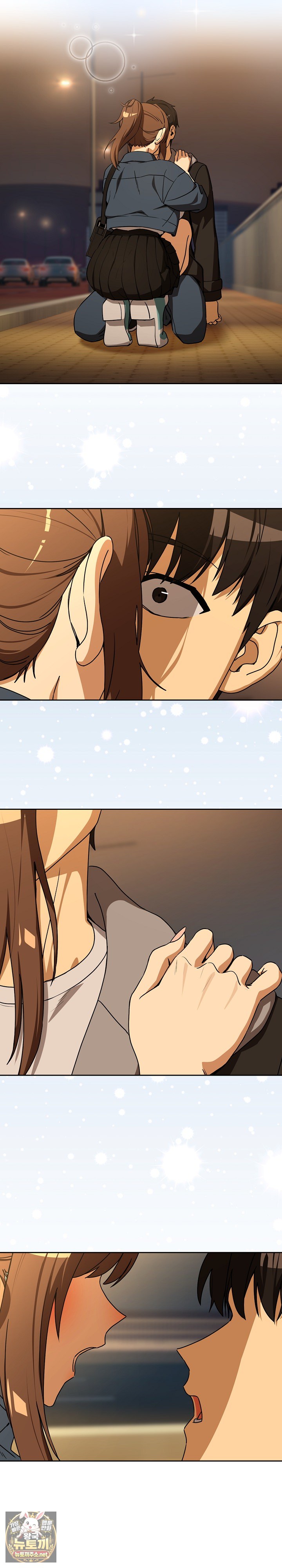 After Work Love Affairs Raw - Chapter 128 Page 15