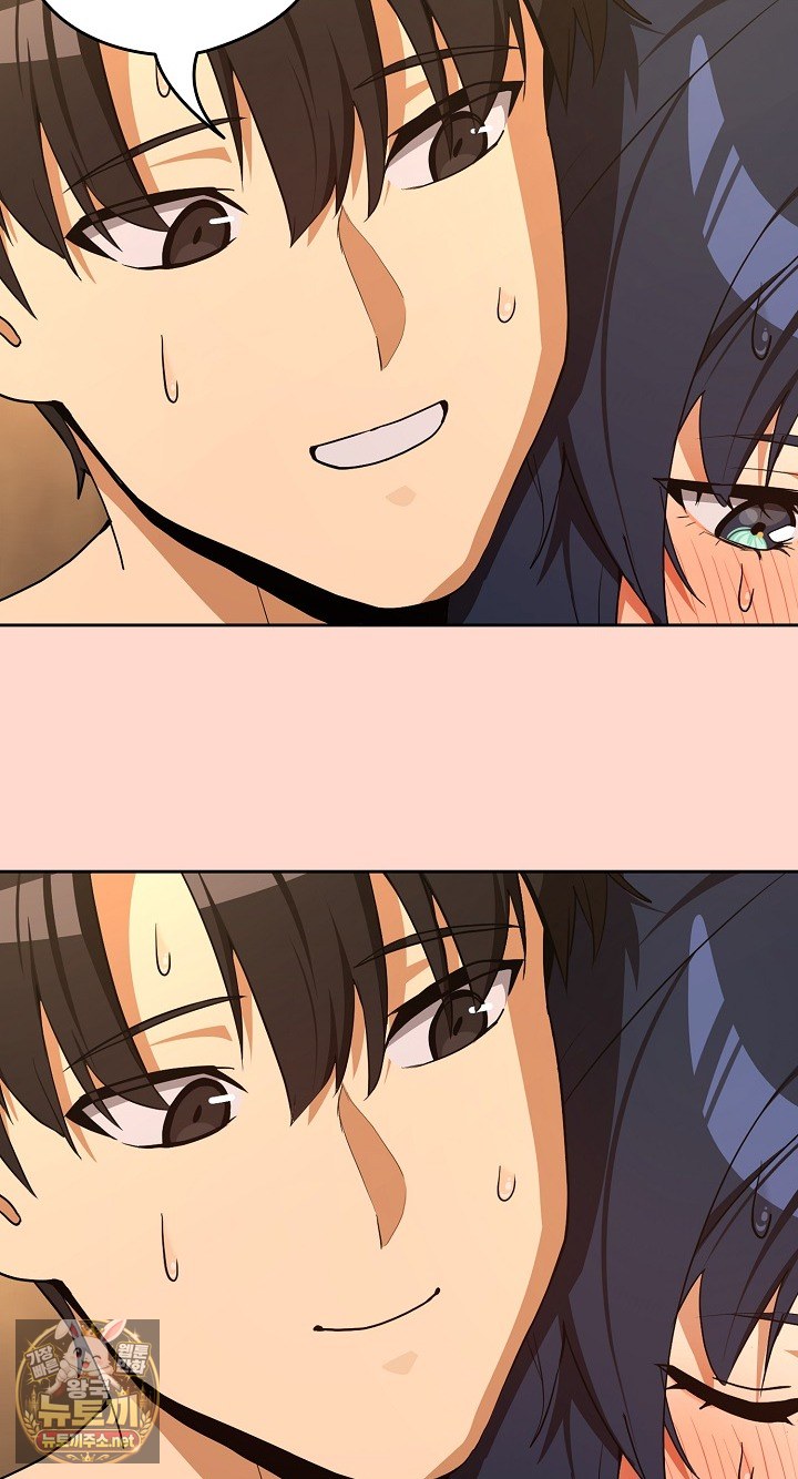After Work Love Affairs Raw - Chapter 130 Page 12