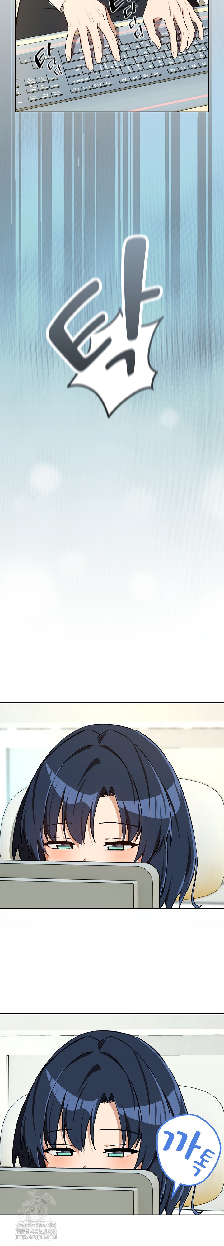 After Work Love Affairs Raw - Chapter 99 Page 26