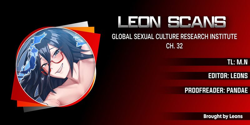 Global Sexual Culture Research Institute - Chapter 32 Page 1