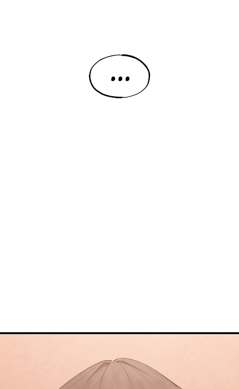 Global Sexual Culture Research Institute - Chapter 32 Page 4