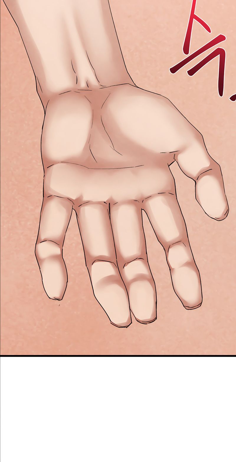 Global Sexual Culture Research Institute - Chapter 33 Page 29