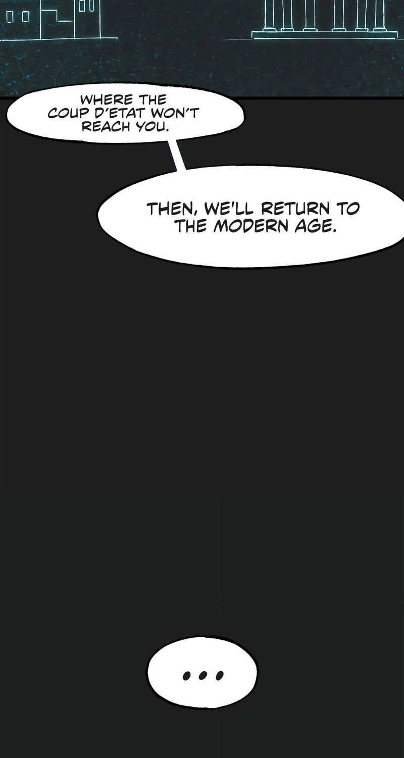 Global Sexual Culture Research Institute - Chapter 34 Page 17