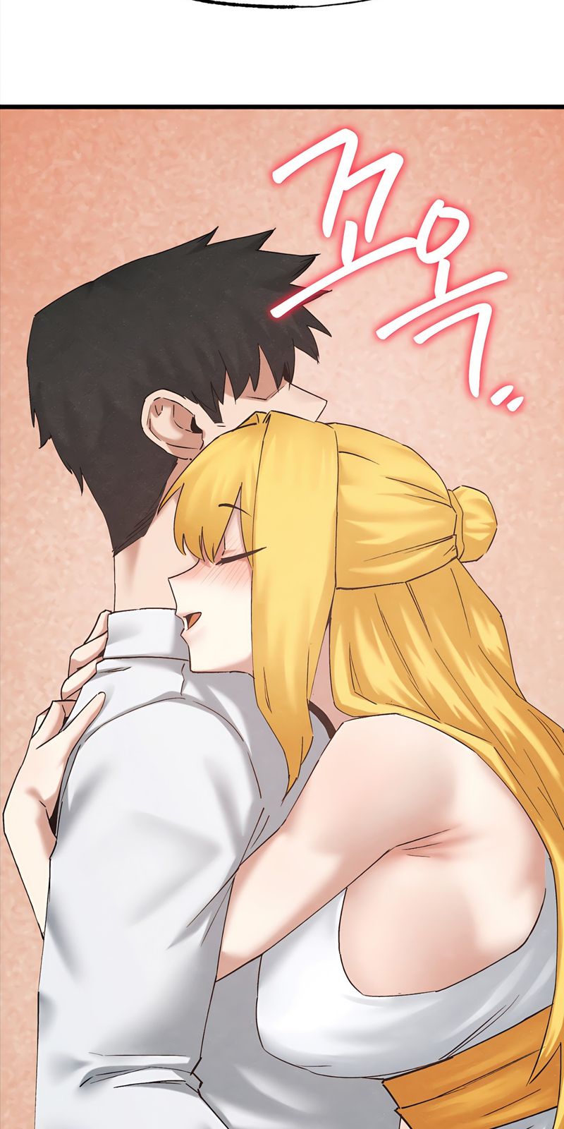 Global Sexual Culture Research Institute - Chapter 34 Page 44