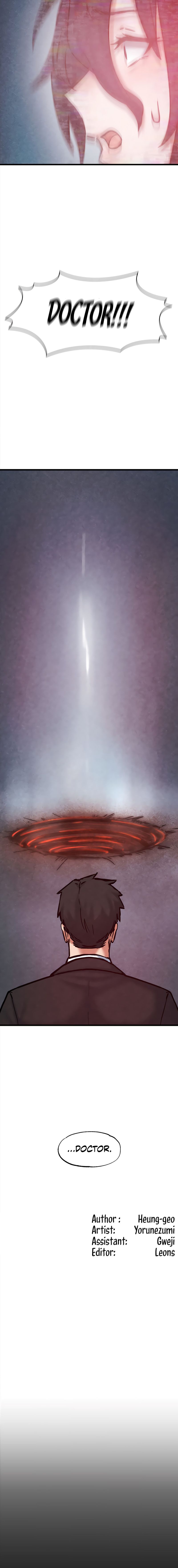 Global Sexual Culture Research Institute - Chapter 35 Page 19