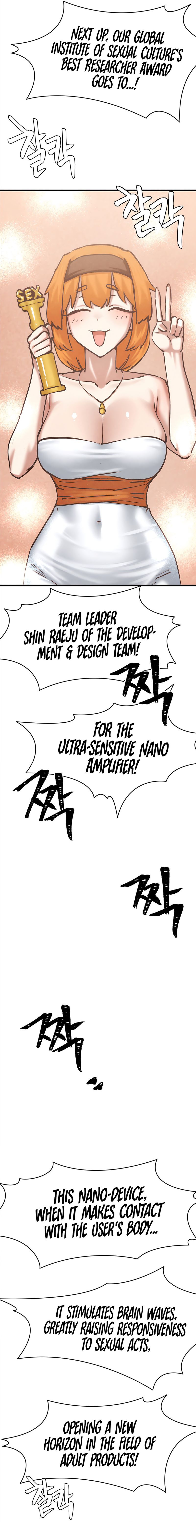 Global Sexual Culture Research Institute - Chapter 35 Page 6