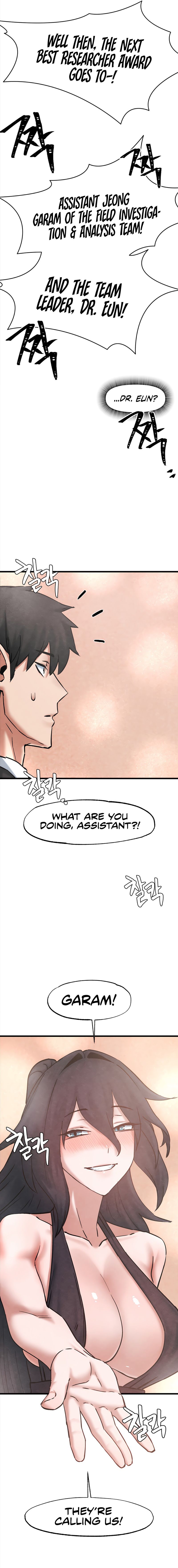 Global Sexual Culture Research Institute - Chapter 35 Page 9