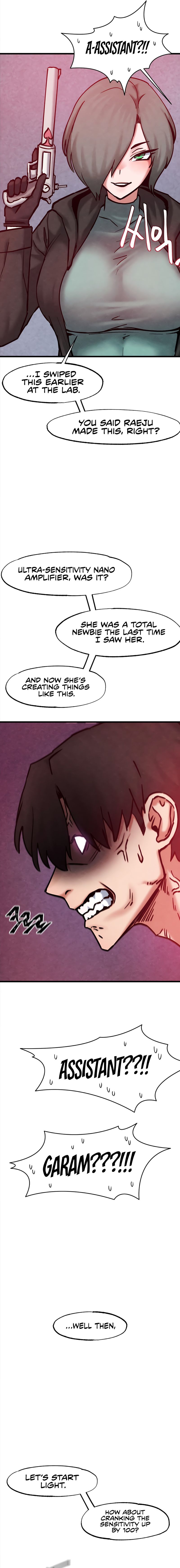 Global Sexual Culture Research Institute - Chapter 36 Page 16