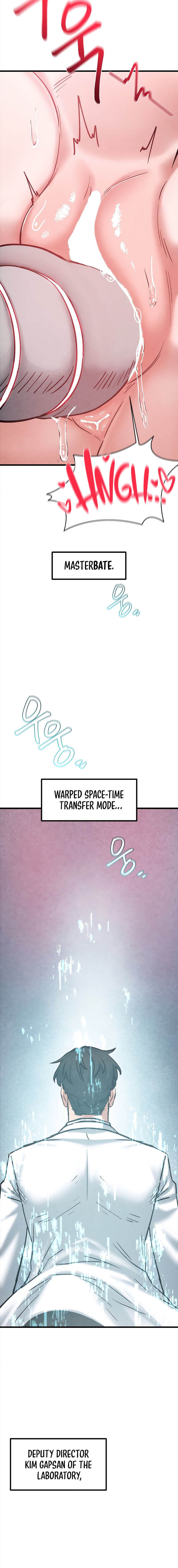 Global Sexual Culture Research Institute - Chapter 36 Page 7