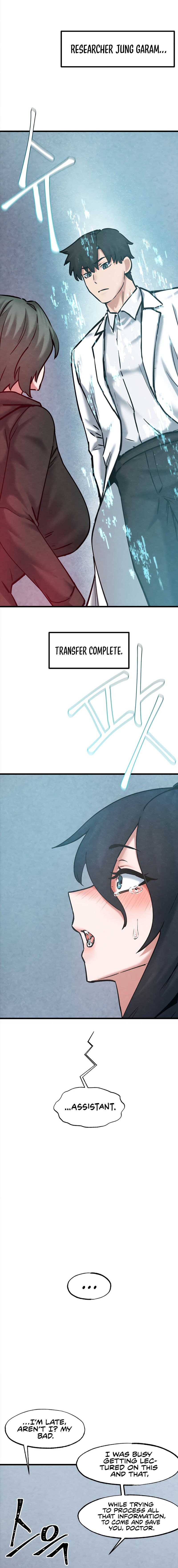 Global Sexual Culture Research Institute - Chapter 36 Page 8