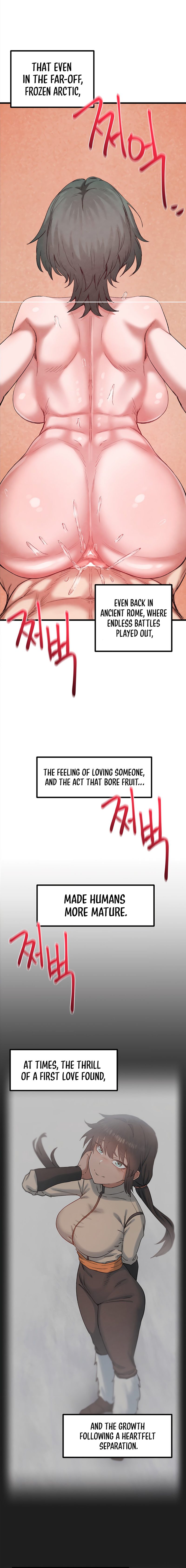 Global Sexual Culture Research Institute - Chapter 37 Page 11