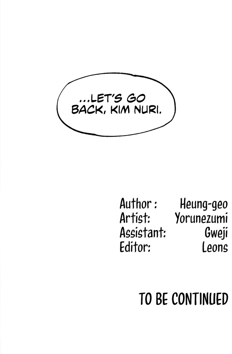 Global Sexual Culture Research Institute - Chapter 37 Page 20