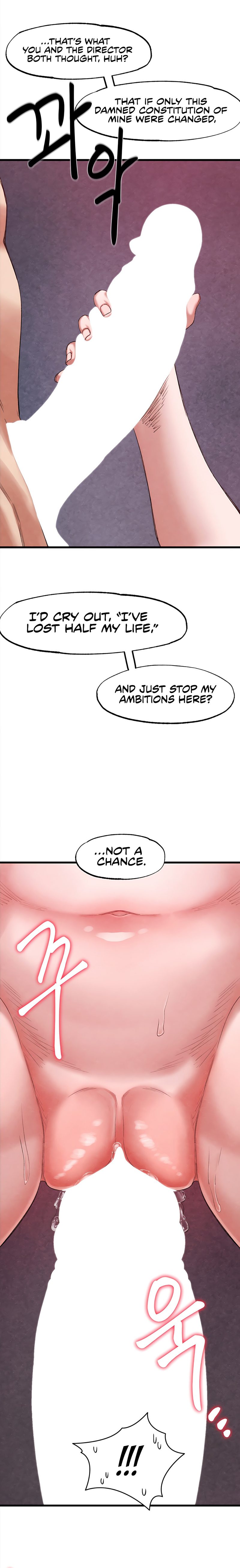 Global Sexual Culture Research Institute - Chapter 37 Page 4