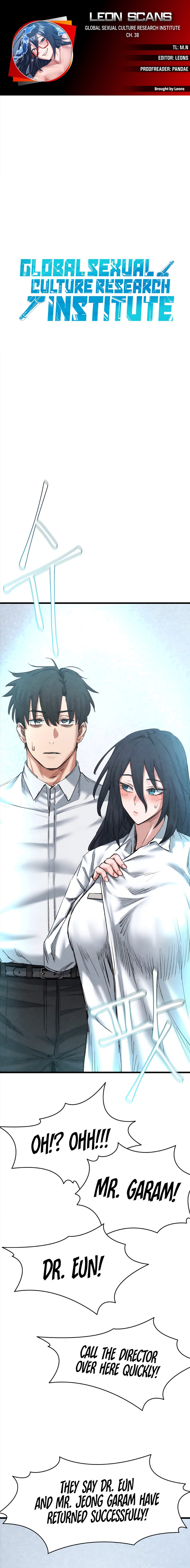 Global Sexual Culture Research Institute - Chapter 38 Page 1