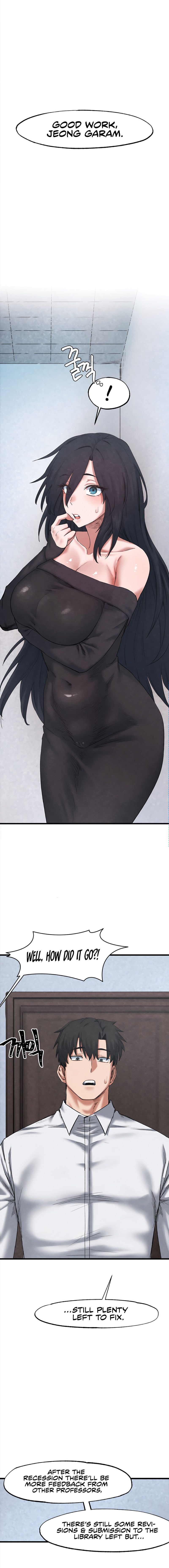 Global Sexual Culture Research Institute - Chapter 38 Page 12