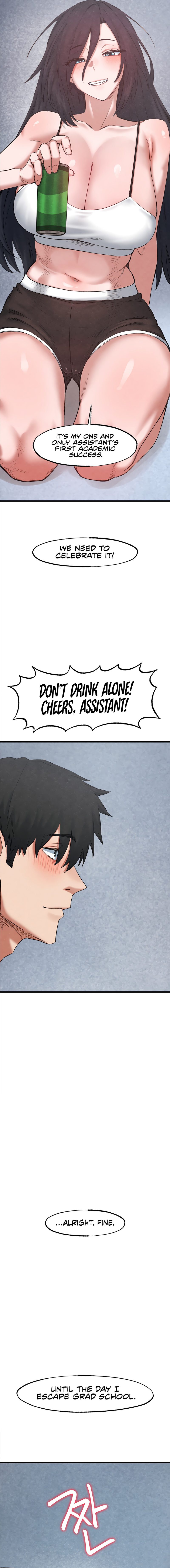 Global Sexual Culture Research Institute - Chapter 38 Page 16