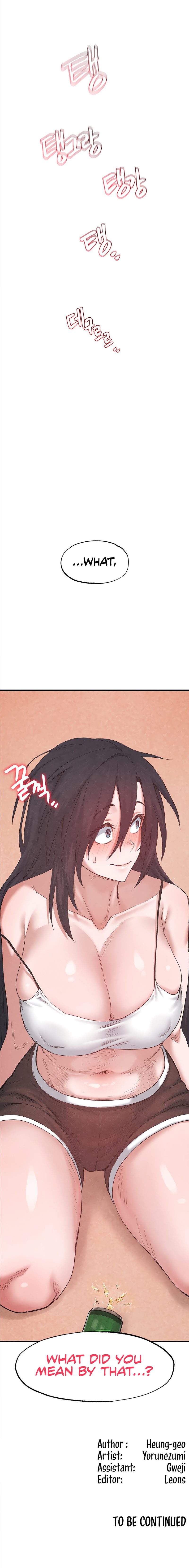 Global Sexual Culture Research Institute - Chapter 38 Page 19