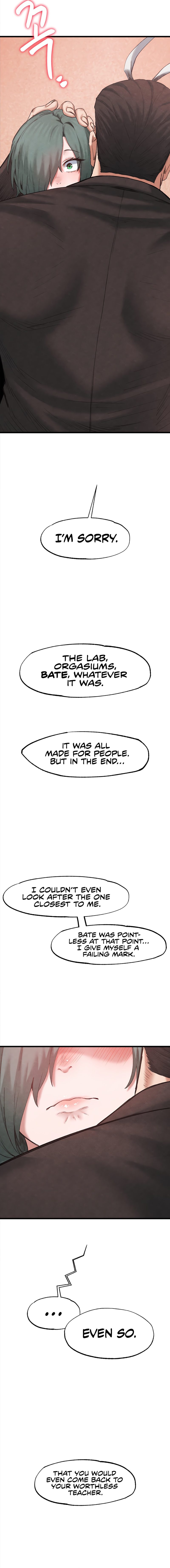 Global Sexual Culture Research Institute - Chapter 38 Page 4