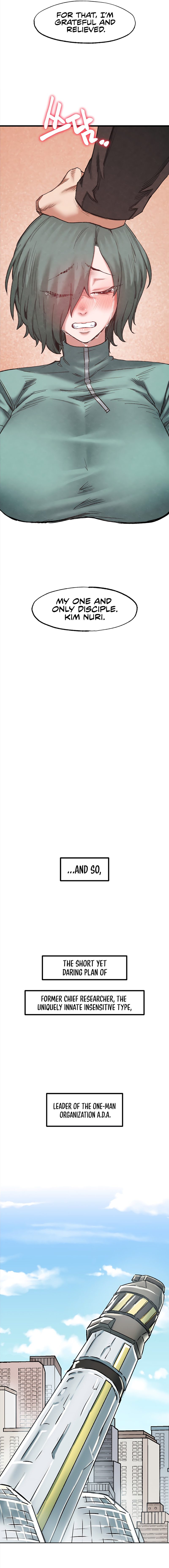 Global Sexual Culture Research Institute - Chapter 38 Page 5