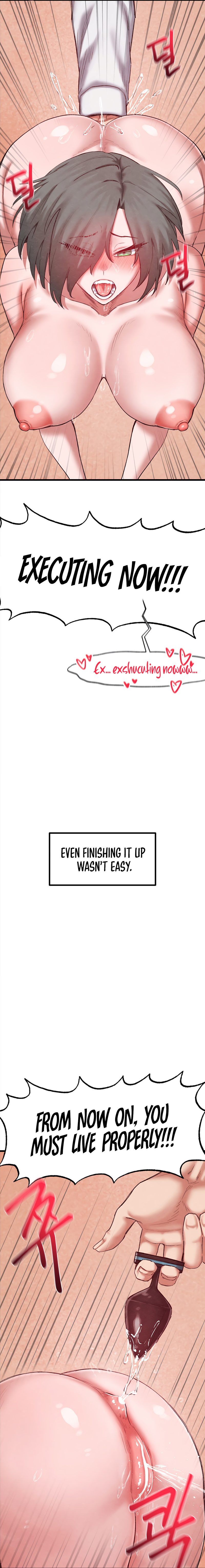 Global Sexual Culture Research Institute - Chapter 38 Page 9