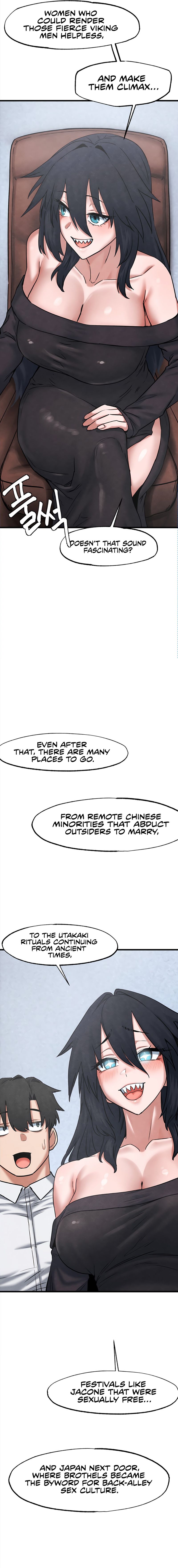 Global Sexual Culture Research Institute - Chapter 40 Page 12