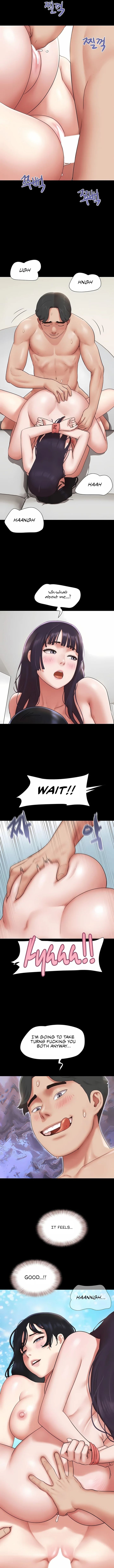 Soeun - Chapter 73 Page 5